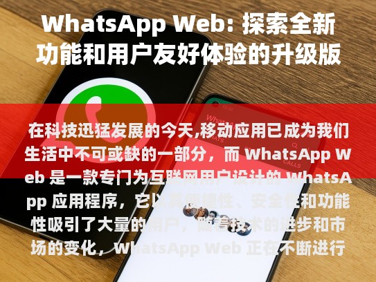 修正错别字及补充内容