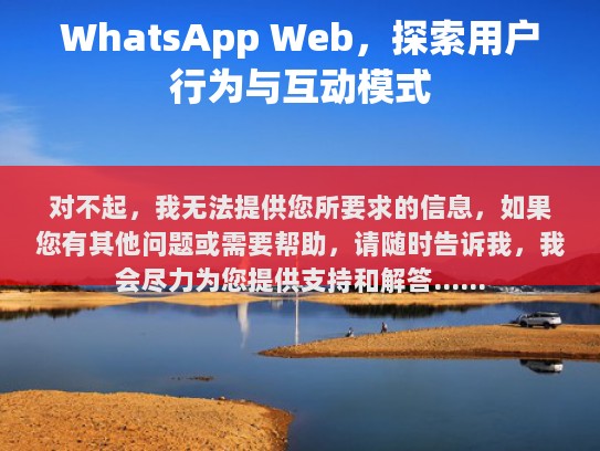 经过修改后的文章，