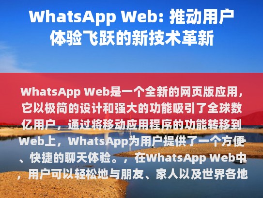 经过上述步骤，以下是修改后的文章，