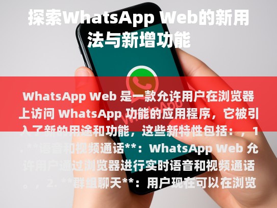 修正后的版本，