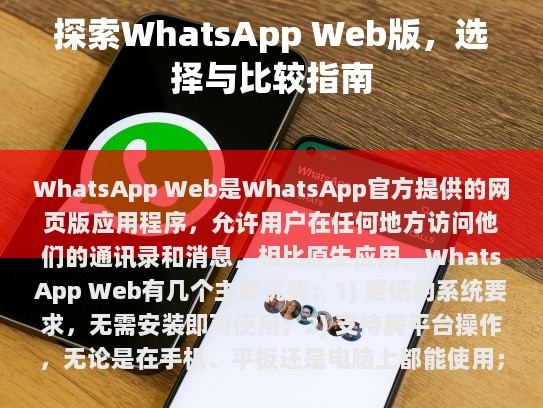 修正错别字和修改语句