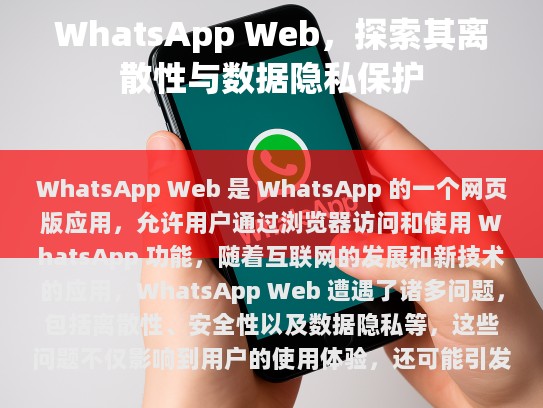 经过仔细阅读和分析，我发现以下几点需要进行修改和补充，