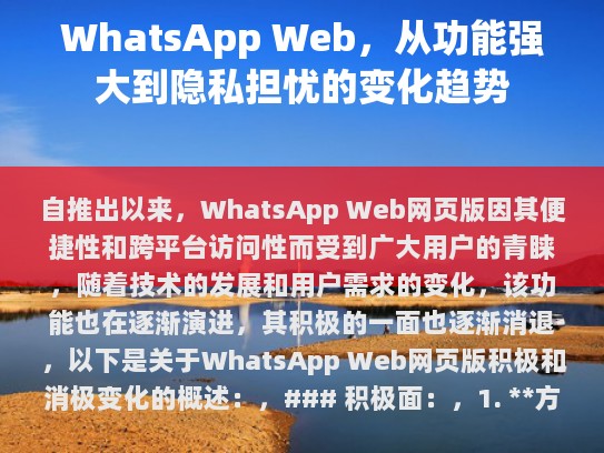 经过我的分析和修改，以下是你提供的文本的修订版，