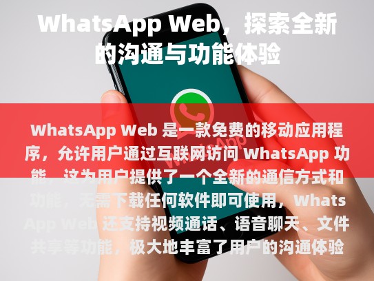 原文修正与补充