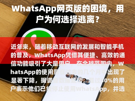 修正错别字、修改语句及伪原创