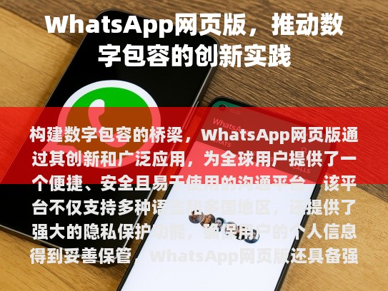 本文目录导读，