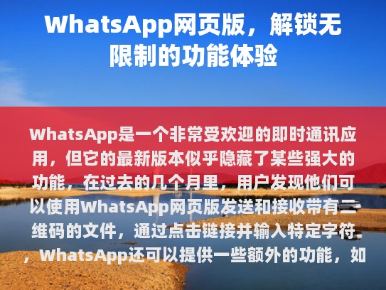 [Quoted Text]
