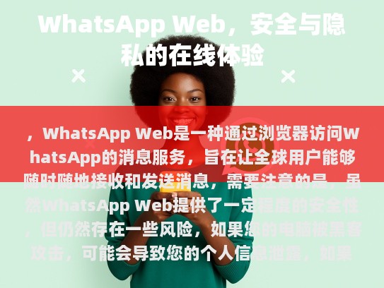 根据您提供的内容，我已经进行了以下修改，