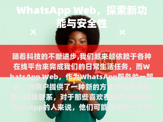 经过上述流程后得到的修改版本如下，