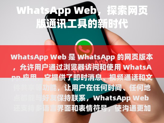本文目录导读，