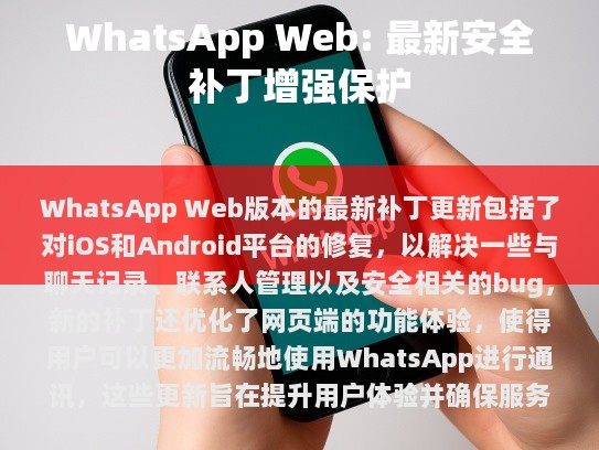 提升性能优化