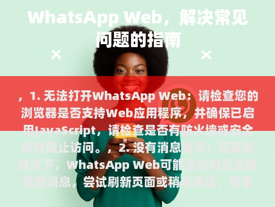 经过仔细校对和修改后的文章如下，