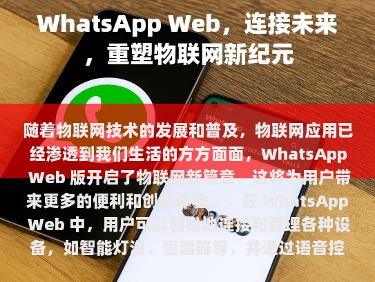 经过修改后的文章如下，