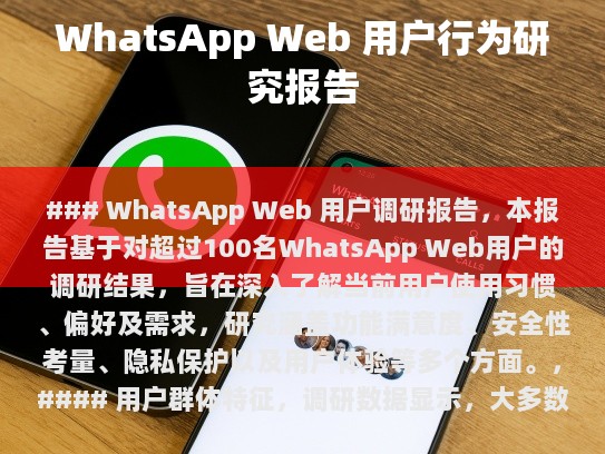经过仔细阅读和修改，以下是整理后的文本，