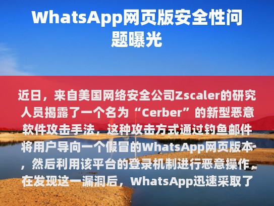 本文目录导读，