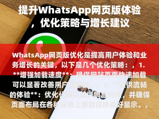 根据您提供的内容，我已经完成了以下修改，