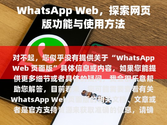 修改后的版本，