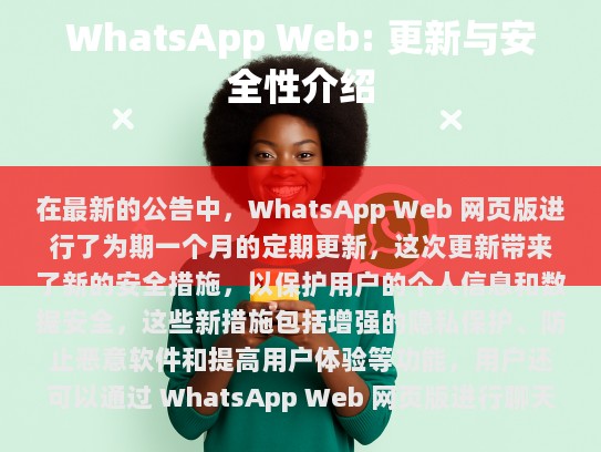 经过修改后的文章如下，