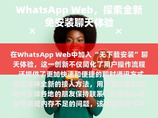 本文目录导读，