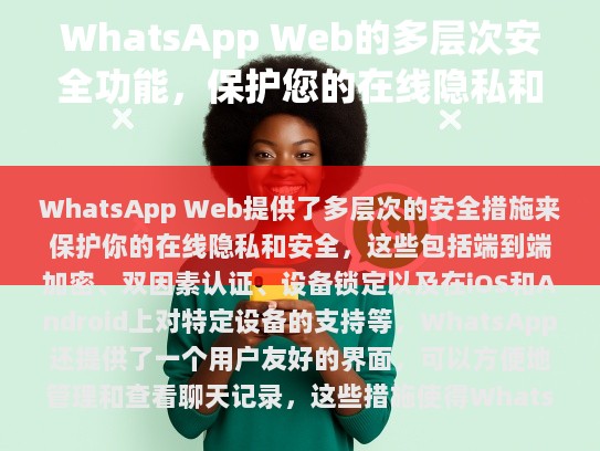 经过上述修改后的内容如下，