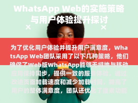本文目录导读，