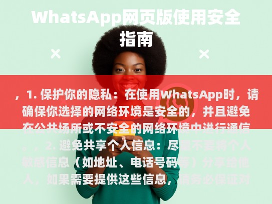 经过分析，我发现以下几处错误，