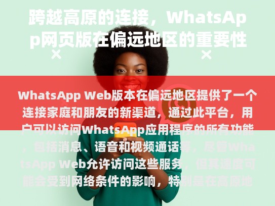 经过仔细阅读和分析，以下是我对原文的修改，