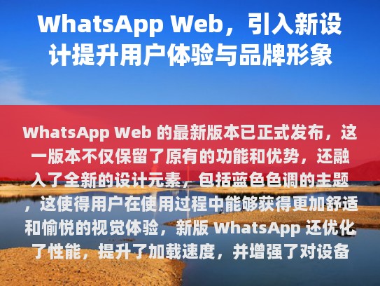 经过检查和修改后的文章如下，