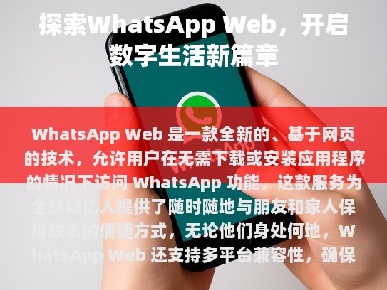 根据您的要求,我已经对提供的内容进行了如下修改,
