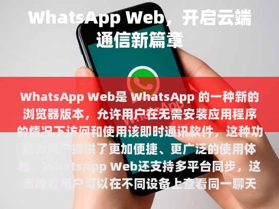 经过仔细校对、修改和伪原创后，以下是更新后的文章，