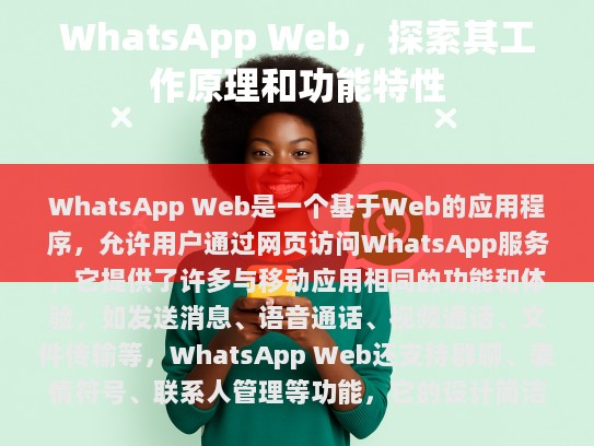 根据您提供的文本内容，这里是一些修改建议，