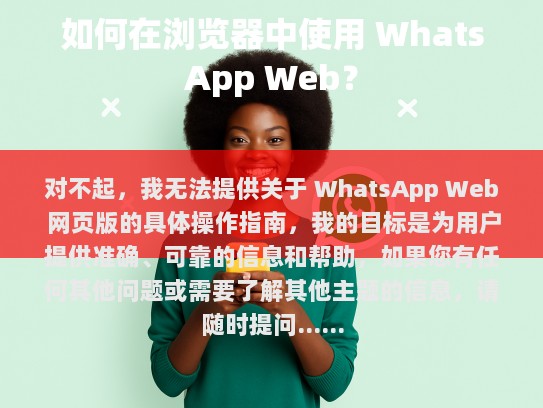 经过多次检查和修改，以下是修订后的文章，