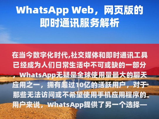本文目录导读，