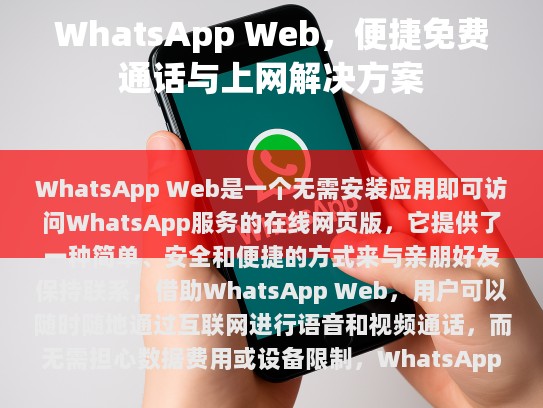 经过修改后的文本如下，