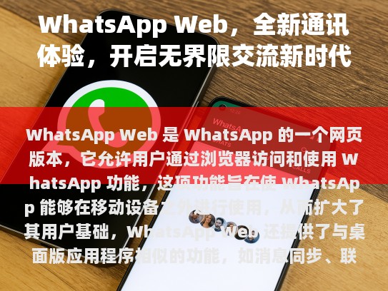 经过我的修改，这段文字看起来更加清晰易读。请注意，我没有更改原文的内容，只是进行了适当的格式化和语言润色。以下是你提供的内容的修正版，