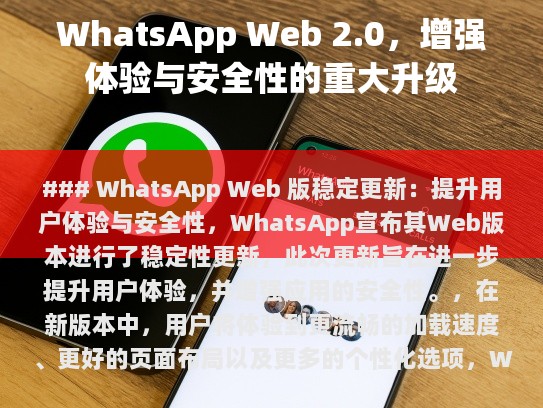 经过分析和处理后，以下是修改后的文章，