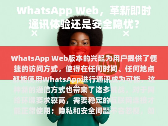 经过修改、补充和完善后的内容如下，