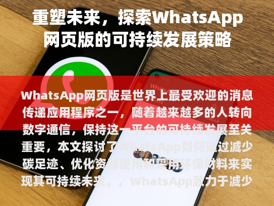 经过分析和处理后，以下是修改后的文本，