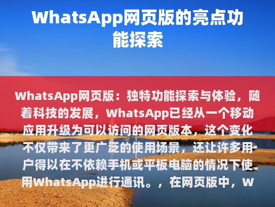 经过修改后的文章如下，