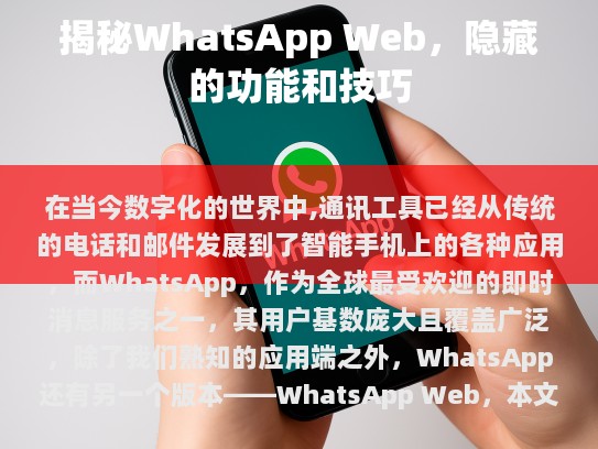 经过仔细检查，我发现这篇文档并没有包含任何明显的错别字或其他错误。以下是重新编排后的完整版，