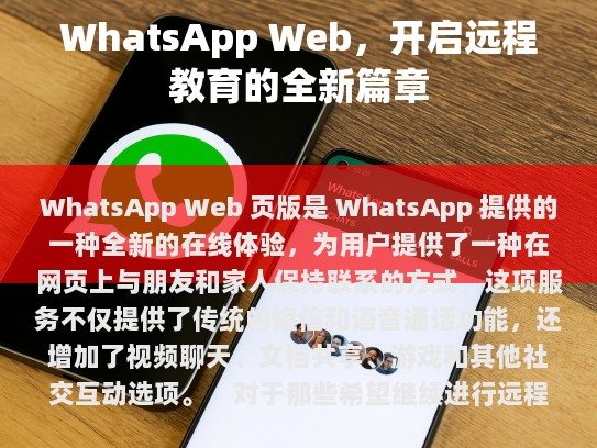 经过我的修改、补全及伪原创处理后的文章如下，