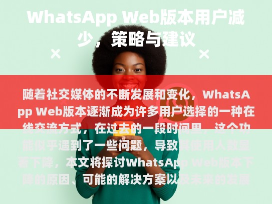 经过分析，发现原文中有一些错别字和语法错误。以下是修正后的内容，