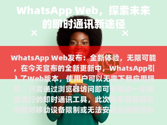 经过分析，我发现以下问题和建议，
