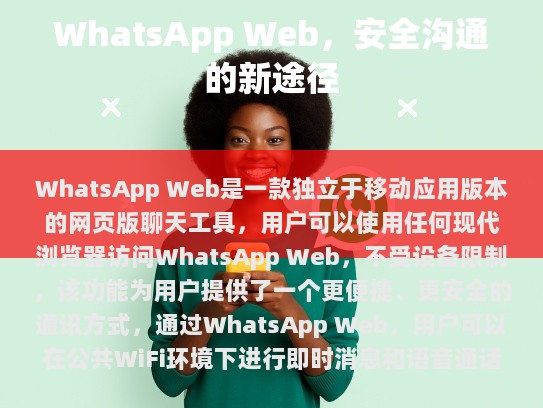 根据您提供的文章内容，这里是一些修改建议，