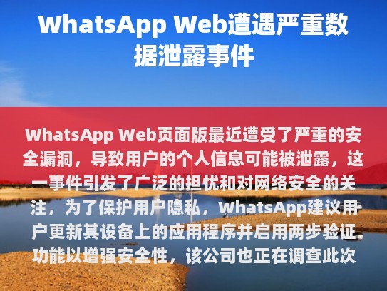 经过分析，我发现您提供的文本中存在一些语法错误和逻辑问题。下面是修正在线编辑器中生成的修改后版本，