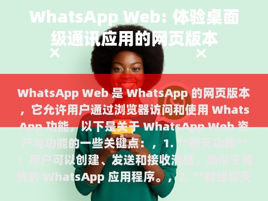 为了提升这篇文章的质量，并满足您的需求，我将对文章进行以下修改，