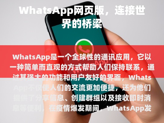 为了完成任务，我会按照您的要求进行修改。以下是修改后的文章，