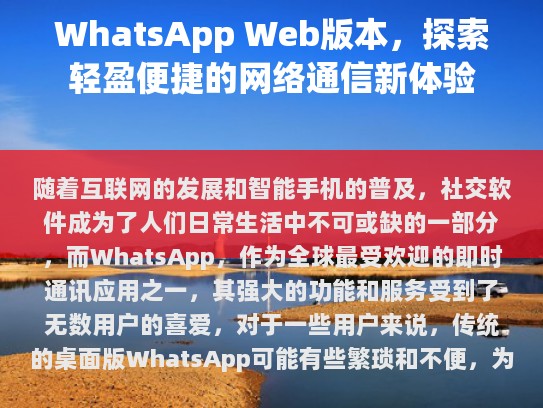根据您提供的内容，这里有一些修改建议，