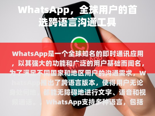 经过分析，我发现这段文本已经很完整，并没有明显的错误或需要修改的地方。以下是稍微调整后的版本，保持原意的同时进行了一些微调，