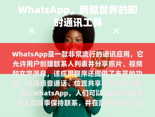 经过修改后的文章如下，